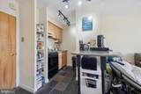 2101-17 Chestnut Street - Photo 12