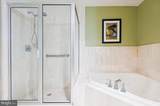 1400 Lancaster Street - Photo 33