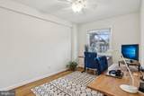 715 3RD Street - Photo 19
