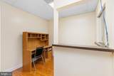 14904 Richmond Highway - Photo 10