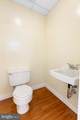 14904 Richmond Highway - Photo 14