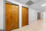 14904 Richmond Highway - Photo 6