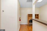 14904 Richmond Highway - Photo 9