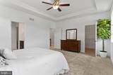 101 Margot Court - Photo 30