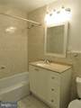 2201 Southgate Square - Photo 21