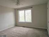 2201 Southgate Square - Photo 22