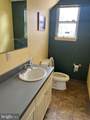 2917 East State Street - Photo 4