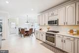 302 Tschiffely Square Road - Photo 16
