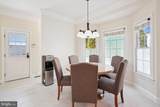 302 Tschiffely Square Road - Photo 17