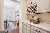 302 Tschiffely Square Road - Photo 19