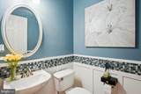 302 Tschiffely Square Road - Photo 28