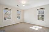 302 Tschiffely Square Road - Photo 37