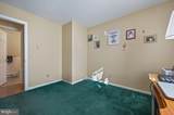 104 Appalachian Drive - Photo 16