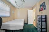 104 Appalachian Drive - Photo 19