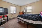 104 Appalachian Drive - Photo 21