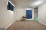 104 Appalachian Drive - Photo 22