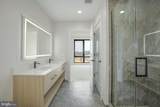 255 W. Falls Station Boulevard - Photo 17