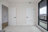 255 W. Falls Station Boulevard - Photo 21