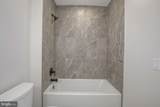 255 W. Falls Station Boulevard - Photo 24