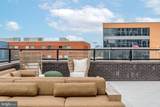 255 W. Falls Station Boulevard - Photo 46