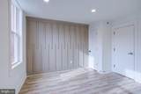 11 Walnut Street - Photo 4