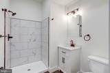 11 Walnut Street - Photo 9