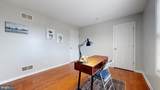 216 Nugent Loop - Photo 35