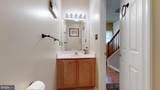 216 Nugent Loop - Photo 5