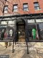 801 Howard Street - Photo 2