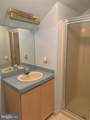 1303 Circle Drive - Photo 27