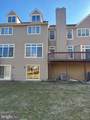 1303 Circle Drive - Photo 38