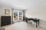 8301 Kines Road - Photo 17