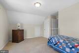 8301 Kines Road - Photo 26
