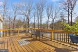 8301 Kines Road - Photo 5
