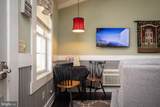 491 Garbers Church Road - Photo 112