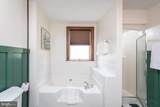 491 Garbers Church Road - Photo 34