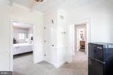 491 Garbers Church Road - Photo 50