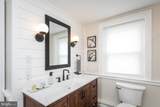 491 Garbers Church Road - Photo 60