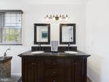 3029 Burnite Mill Road - Photo 13
