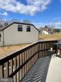 1071 Lancaster Boulevard - Photo 13