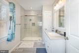 7 Earlton Road Extension - Photo 15