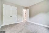 2195 Westwood Drive - Photo 12