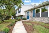 2195 Westwood Drive - Photo 2