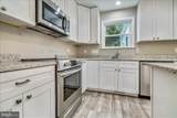 2195 Westwood Drive - Photo 6