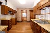 316 Centre Street - Photo 10