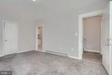 3813 Pascal Avenue - Photo 5