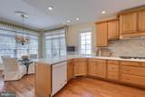1442 Drake Lane - Photo 16