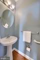 1442 Drake Lane - Photo 28