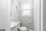 222 Burk Avenue - Photo 9
