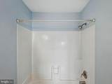 152 Jamestown Road - Photo 20
